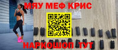 СК Краснодар