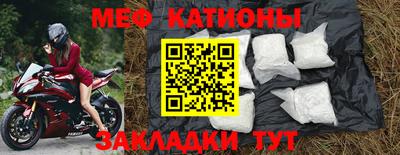 СК Краснодар