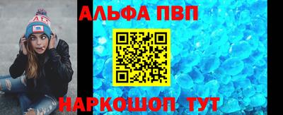 СК Краснодар