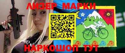 СК Краснодар