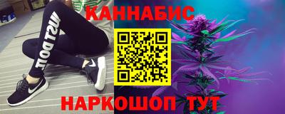 таблы Краснознаменск