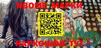 СК Краснодар