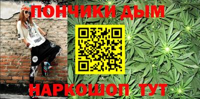 СК Краснодар