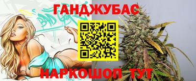 mix Краснокаменск