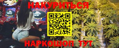 таблы Краснознаменск