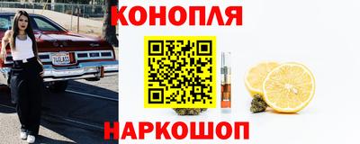 mix Краснокаменск
