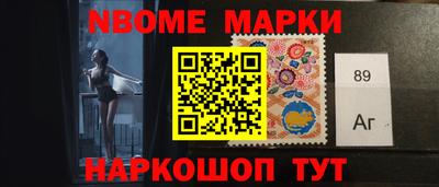 СК Краснодар