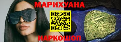 таблы Краснознаменск