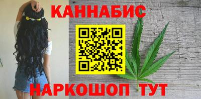 mix Краснокаменск