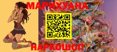 таблы Краснознаменск