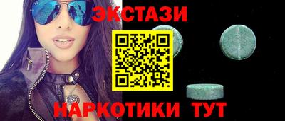 mix Краснокаменск