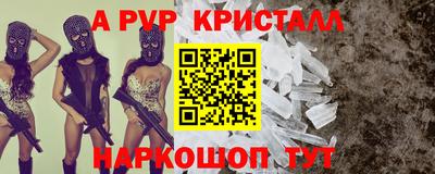 mix Краснокаменск