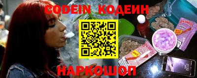mix Краснокаменск