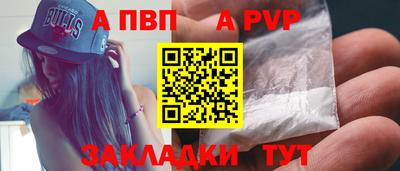 mix Краснокаменск