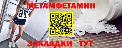 mix Краснокаменск