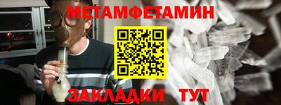 mix Краснокаменск