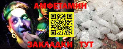 mix Краснокаменск