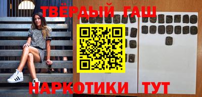 mix Краснокаменск