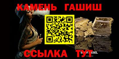 СК Краснодар